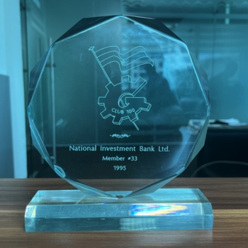 2010 Award
