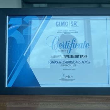 2016 Award